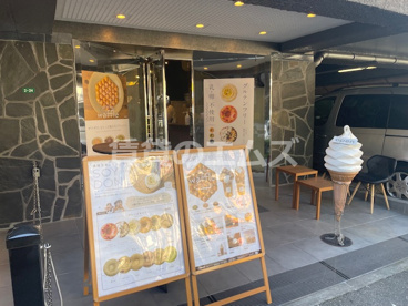 Soy Stories YAKUINの画像1
