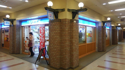 ローソン OAPタワー店の画像1