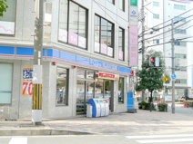 ローソン西中島6丁目店
