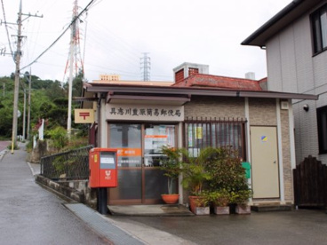 具志川豊原簡易郵便局の画像1