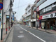 大倉山レモンロード商店会の画像