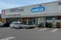 ウエルシアつくば豊里店