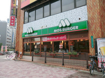 モスバーガー 新大阪店