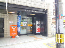西中島南方駅前郵便局