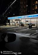 ローソン 南金田二丁目店の画像1