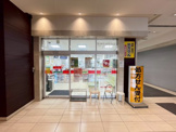 スギ薬局 阪神尼崎駅前店