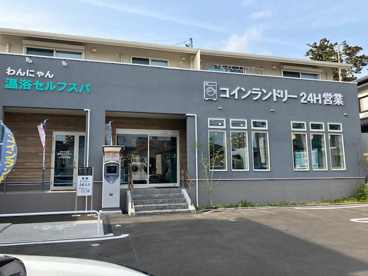 コインランドリー柏木2丁目店の画像1