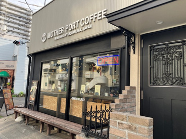 マザーポートコーヒー東北大学病院前店の画像1
