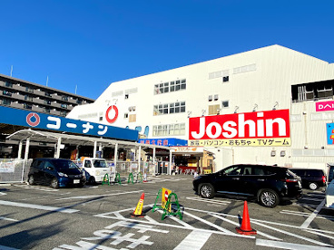 コーナン川西久代店の画像1