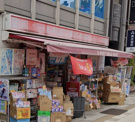 K-PORT(ケイポート) 五反田駅前店