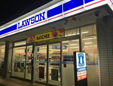 ローソン 住吉一丁目店の画像1