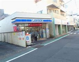 ローソン 玉川三丁目店