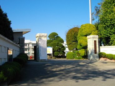 宇都宮文星女子高等学校の画像1
