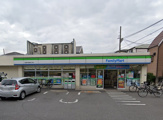 ファミリーマート 三度屋大森東四丁目店
