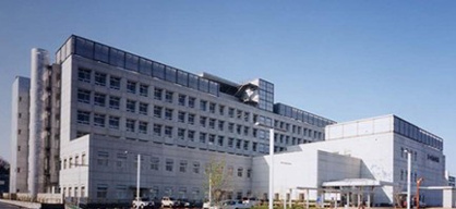 茅ヶ崎市立病院の画像1