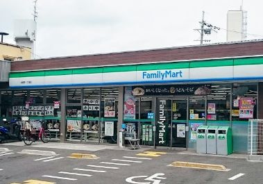 ファミリーマート 井高野一丁目店の画像1