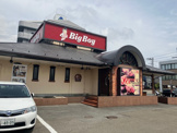 ビッグボーイ 仙台宮城野店
