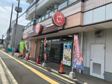ほっともっと 仙台宮千代店