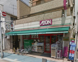 まいばすけっと 久が原3丁目店