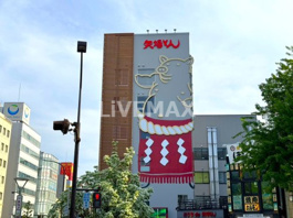 矢場とん 矢場町本店