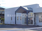浜松市高丘葵市民サービスセンター