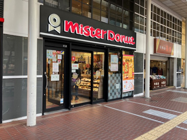 ミスタードーナツ 仙台勾当台ショップの画像1