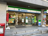 ファミリーマート 電力ビル店