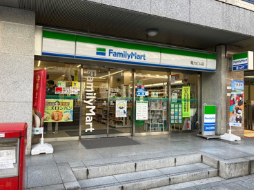 ファミリーマート 電力ビル店の画像1