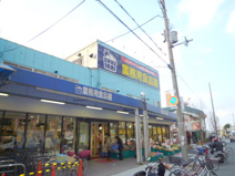 業務用スーパーＴＡＫＥＮＯＫＯ新大阪三国店