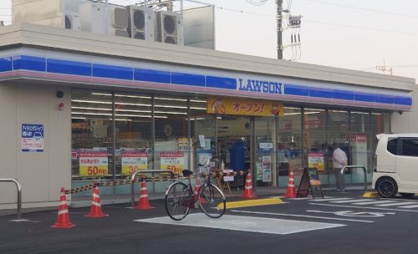 ローソン 千葉生実町店の画像1