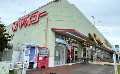 ヤオコー 学園前店の画像1