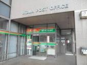 生駒本町郵便局の画像1