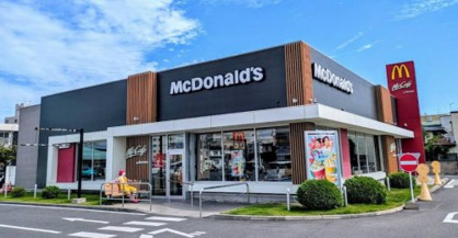 マクドナルド 弘前大町店の画像1