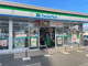 ファミリーマート 天白土原店の画像