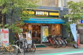 ドトールコーヒーショップ　喜多見店 