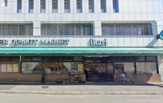 ikari(いかり) 夙川店