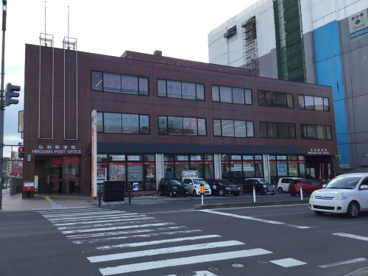 弘前郵便局の画像1
