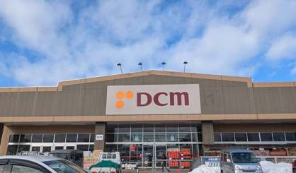 DCMサンワ ザ・サンワ弘前樋の口店の画像1