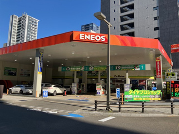 株式会社菊長仙台給油所の画像1