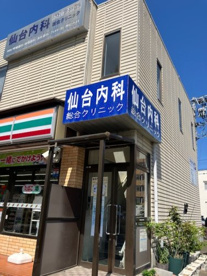 鈴木内科総合クリニックの画像1
