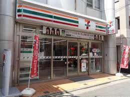 セブンイレブン 目黒原町1丁目店の画像1