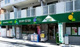 マルエツ プチ 中落合一丁目店の画像