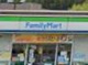 ファミリーマート いわき平上荒川店の画像