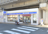ローソン 尼崎西本町店