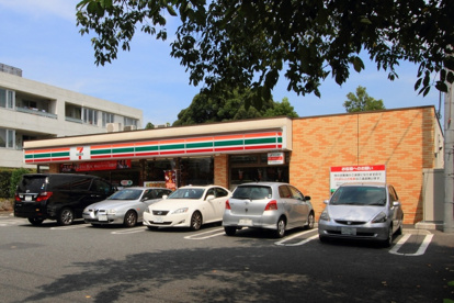セブンイレブン世田谷成城1丁目店の画像1