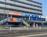 カーテン・アイ練馬店