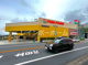 ヨークフーズ 八柱さくら通り店の画像