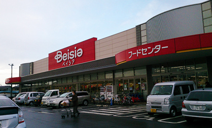 ベイシア宇都宮陽東店の画像1