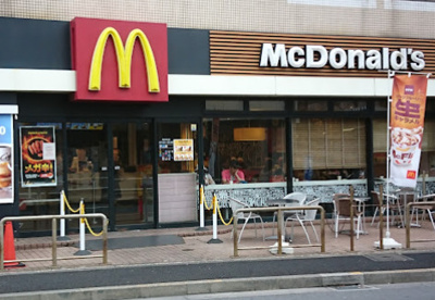 マクドナルド 久米川店の画像1