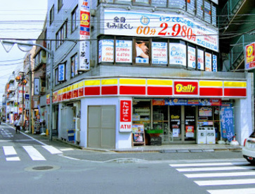 デイリーヤマザキ 久米川駅前店の画像1
